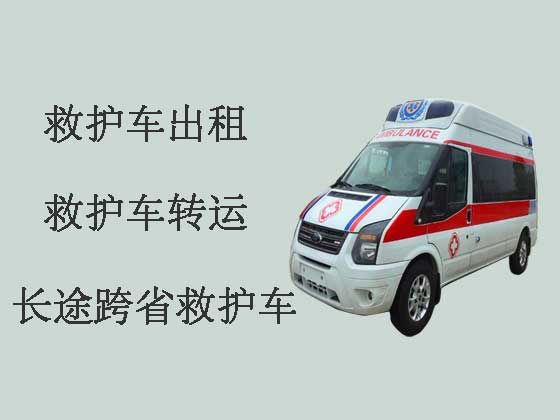 柳州救护车出租转运病人